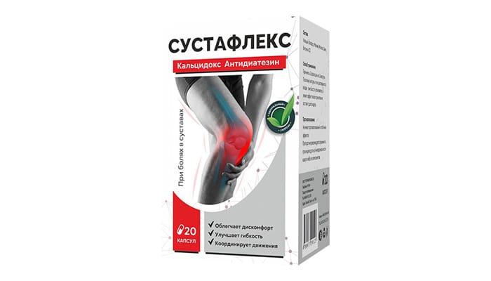 Сустафлекс Аналоги Для Суставов Инструкция