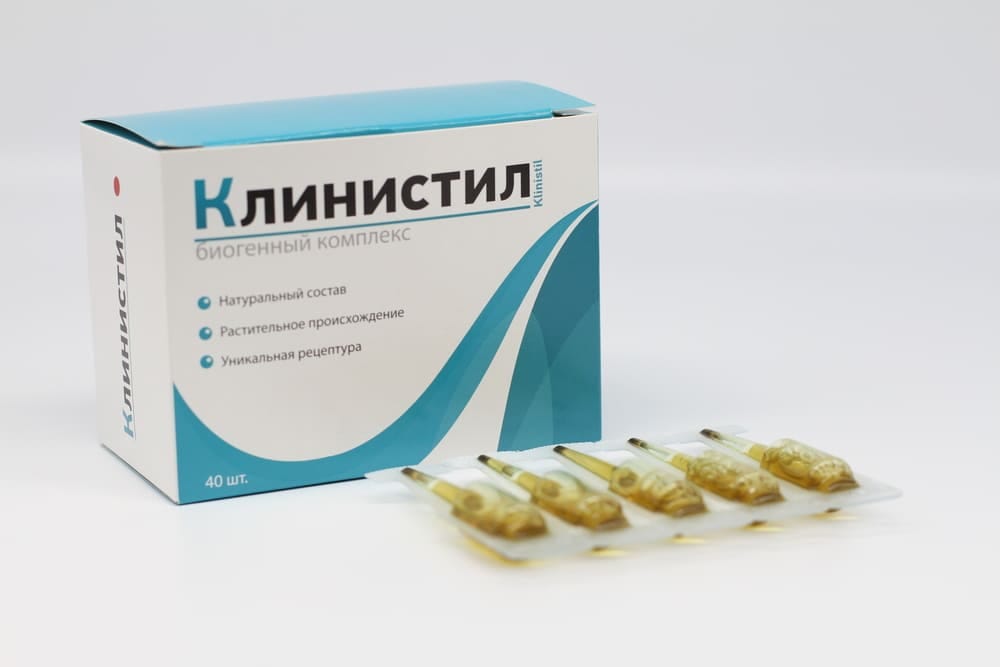 Клинистин От Паразитов Цена В Аптеке Москва