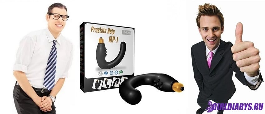 Массажер простаты Thrusting Rotator Probe с функцией памяти SE-0436-70-3 - California Exotic Novelties - Массажеры простаты - Купить