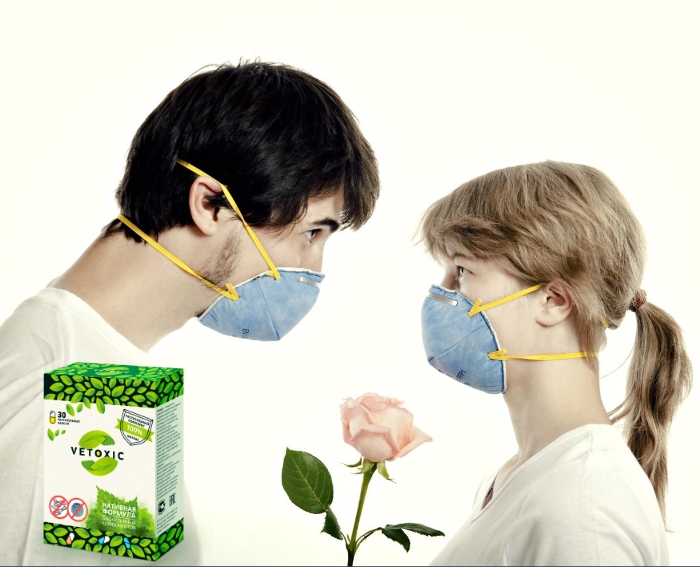Состав средства Vetoxic (Ветоксик) от запаха изо рта