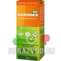 инсектицид Agrodex bio