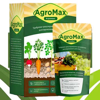 Agromax удобрение