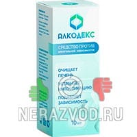 капли Алкодекс
