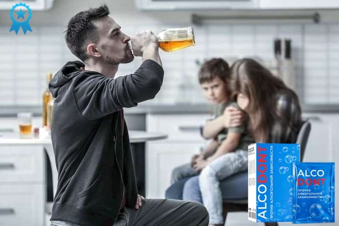 Основные преимущества Alcodont