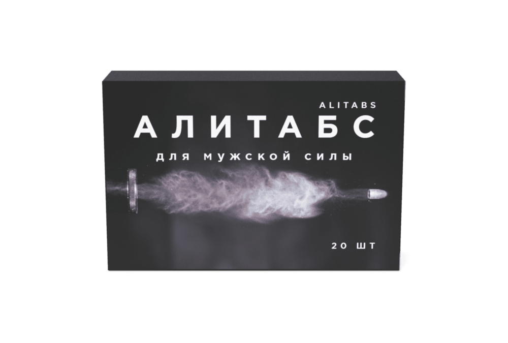 Алитабс