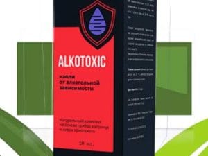 Alkotoxic от алкоголизма