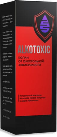 Лечение хронического алкоголизма в Абазе: в стационаре, на дому, амбулаторно