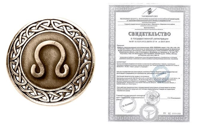 Родовой Амулет: индивидуальный оберег для вас и ваших близких!