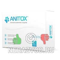 Anitox