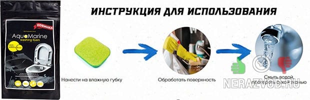 аквамарин код на бирке стереть для чего. aquamarine2 c7524c. аквамарин код на бирке стереть для чего фото. аквамарин код на бирке стереть для чего-aquamarine2 c7524c. картинка аквамарин код на бирке стереть для чего. картинка aquamarine2 c7524c. Что из этого получилось, и был ли я прав по отношению к качеству изделий Санлайт? Давайте узнаем вместе.