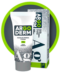 мазь Argoderm