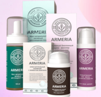 комплекс ARMERIA
