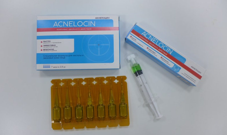 Акнелоцин коробка