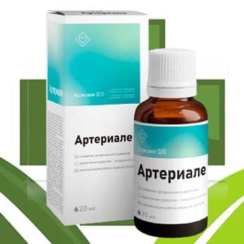 arteriole-ot-gipertonii Артериоле от гипертонии