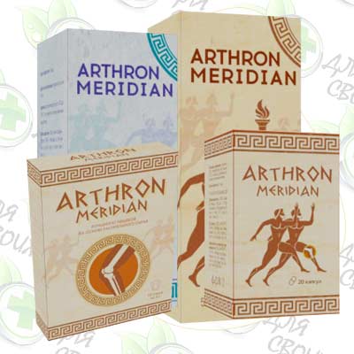 arthron-meridian-dlya-sustavov Arthron Meridian для суставов