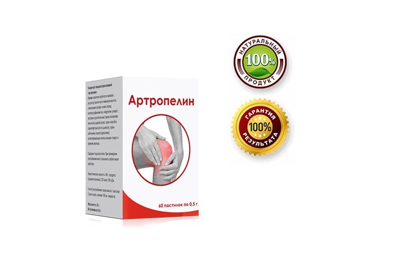 Артропелин для суставов — обзор продукта