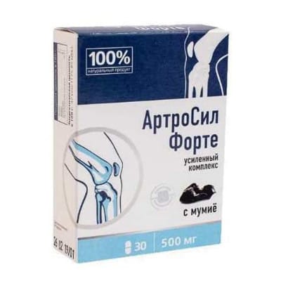 АртроСил Форте в Москве