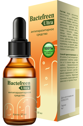 капли Bactefreen Ultra