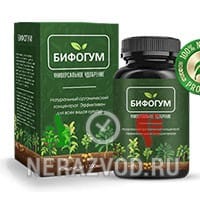 концентрат Бифогум