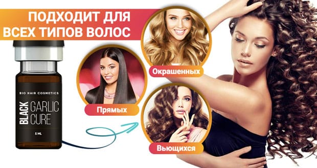 для кого подходит