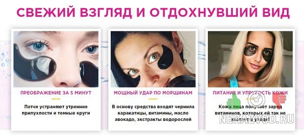 Что такое black ink. Смотреть фото Что такое black ink. Смотреть картинку Что такое black ink. Картинка про Что такое black ink. Фото Что такое black ink