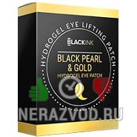 Что такое black ink. Смотреть фото Что такое black ink. Смотреть картинку Что такое black ink. Картинка про Что такое black ink. Фото Что такое black ink