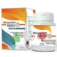 капсулы Blutzucker AKTIV