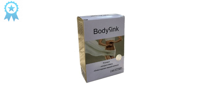 BodySink для похудения
