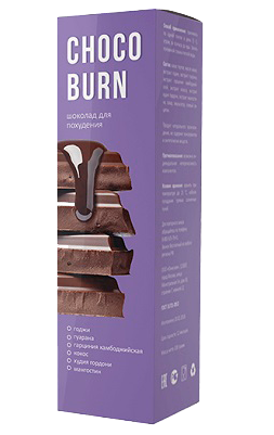 шоколад Chocoburn