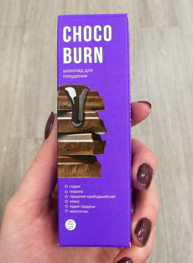 chocoburn реальные фото
