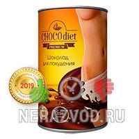 Choco Diet