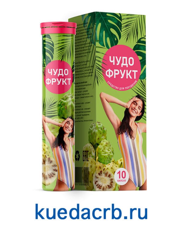 Чудо Фрукт