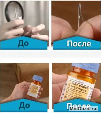zoom-hd-ochki-do-i-posle