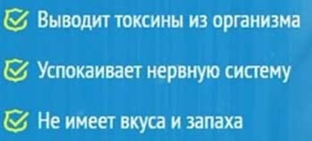 Кодирекс свойства