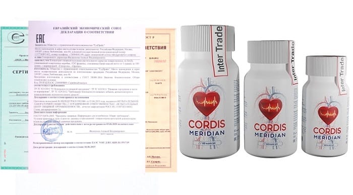 Cordis Meridian Цена В Аптеке