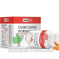 DUO C&F