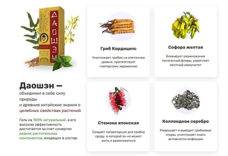 Продукты которые крепят стул у ребенка 3 года