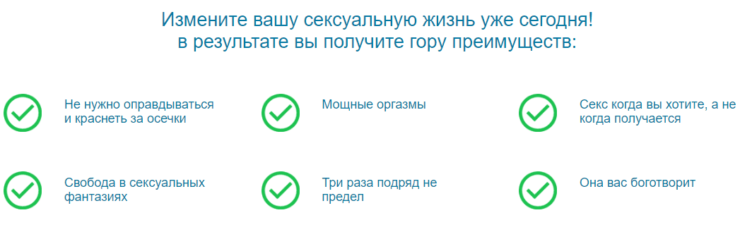 Π΄Π΅ΠΉΡΡΠ²ΠΈΠ΅ Π±ΠΈΠΎΠΏΠΎΡΠ΅Π½Π°
