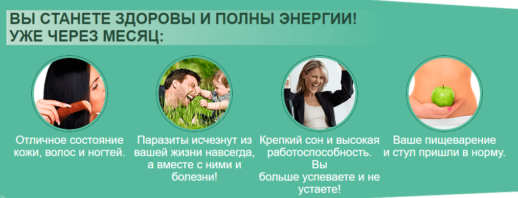ΠΠ΅ΠΉΡΡΠ²ΠΈΠ΅ ΠΈΠ½ΡΠΎΠΊΡΠΈΠΊ