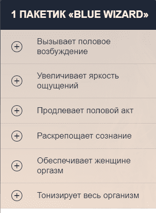 Не могу получить оргазм: причины и способы решения проблемы.