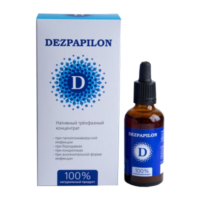 концентрат Dezpapilon