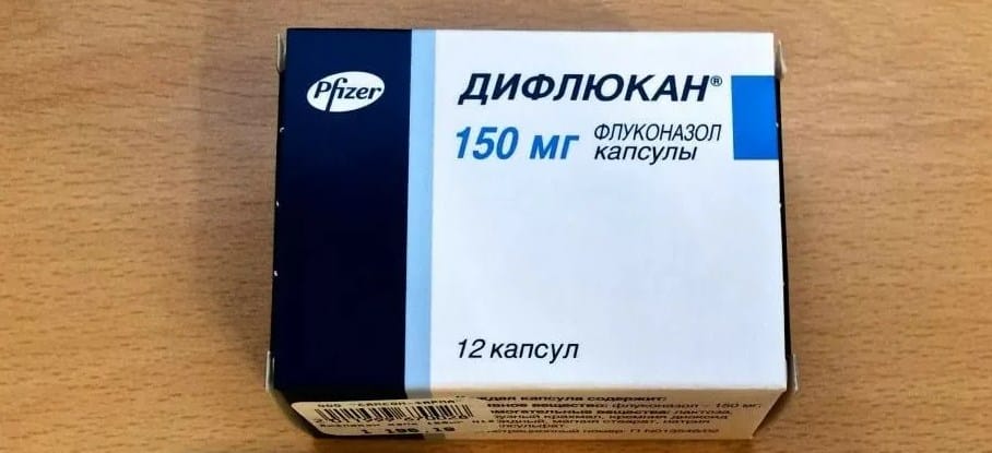 🧡Дифлюкан - инструкция по применению препарата от грибка | Товары в Украине