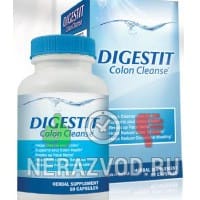 капсулы Digestit colon cleanse
