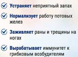 Долгар свойства