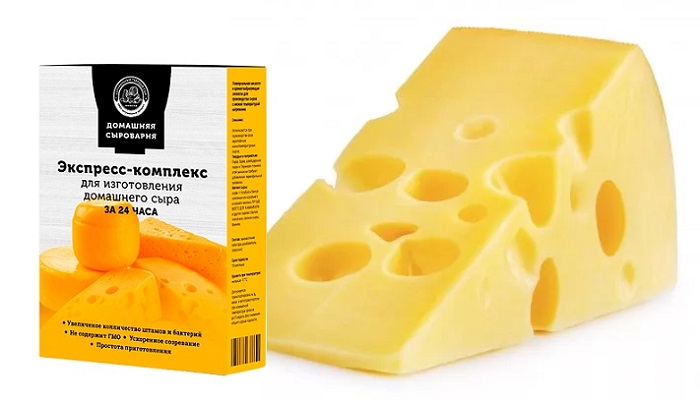 Домашняя сыроварня экспресс комплекс для изготовления сыра: 100% натуральный сырный продукт в домашних условиях!