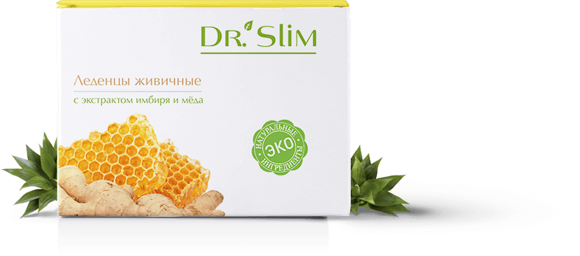 пастилки Dr.Slim