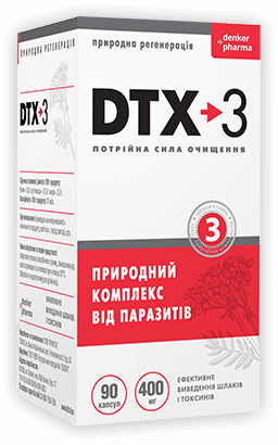 ΡΠ°Π±Π»Π΅ΡΠΊΠΈ DTX-3