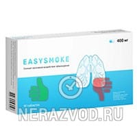 Easysmoke