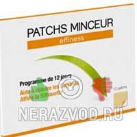 пластырь Effiness Patch Minceur