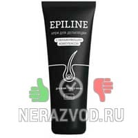 крем Epiline